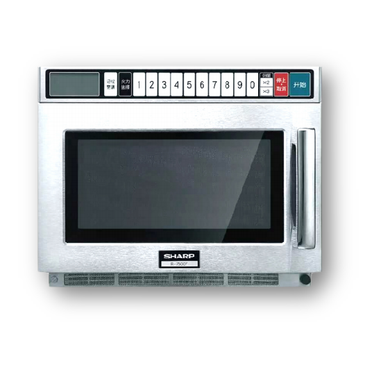 R-7500Y